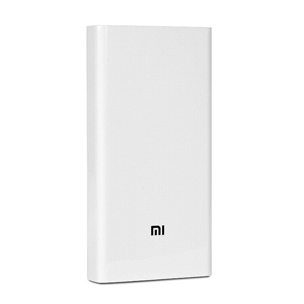 АКБ внешний Xiaomi Powerbank2 20000 mAh, белый