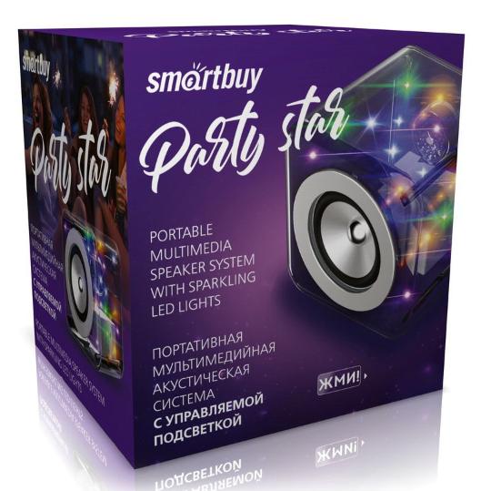 Акустическая система Smartbuy Party Star, RGB, Bluetooth, 3 вт (SBS-500)/8