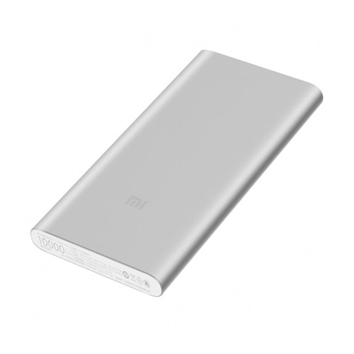 АКБ внешний Xiaomi Mi Bank 2s 10000 mAh, серый