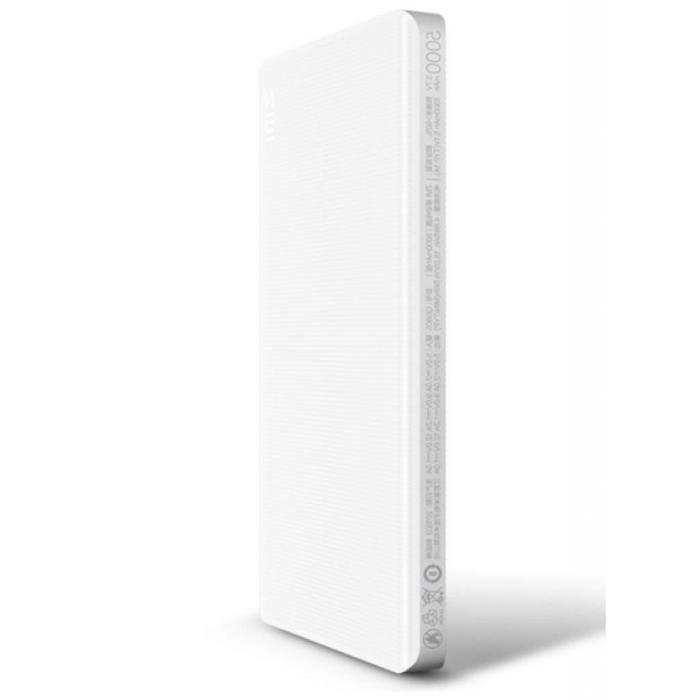 АКБ внешний Xiaomi Powerbank ZMI 5000 mAh, бел