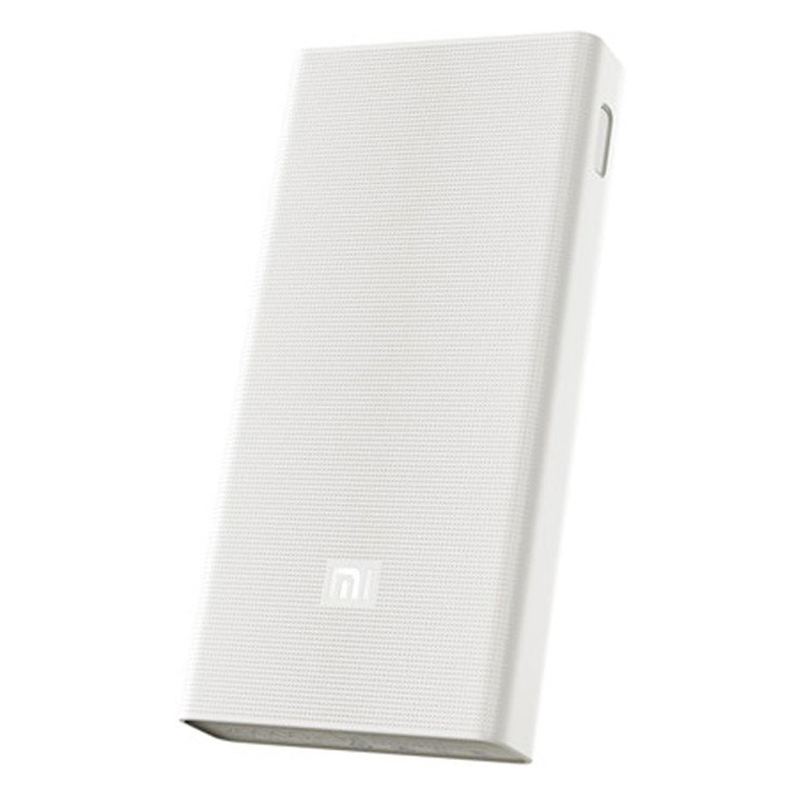 АКБ внешний Xiaomi Powerbank2 20000 mAh, белый